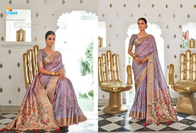 Surkh By Pankh Weaving Printed Sarees Catalog
